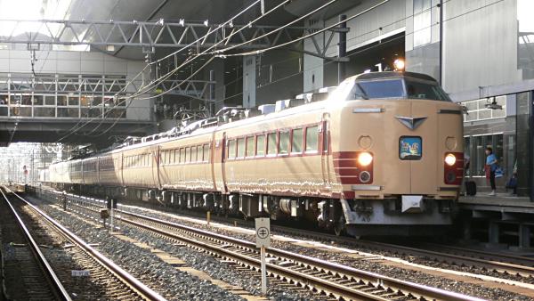 A09編成 クハ481−228