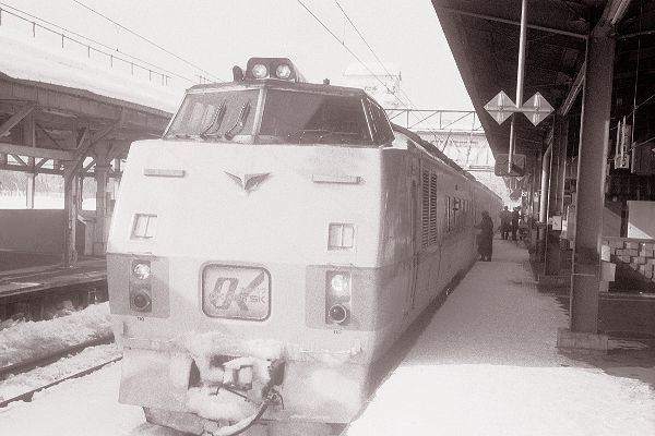 北海道旅客鉄道　キハ１８３ Copyright Y.UENO