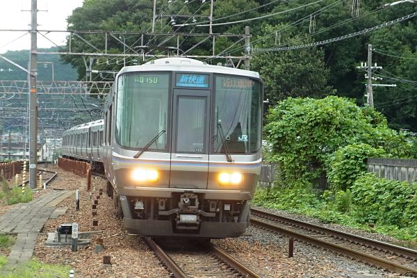 西日本旅客鉄道 223系 クモハ223−2125(V66) Copyright Y.UENO